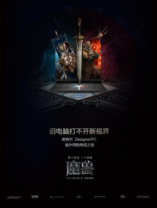 圣玛丽森林学院毕业证电子图