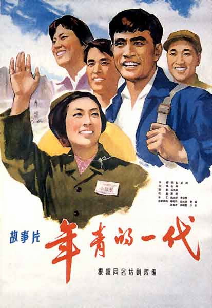 日本自治医科大学文凭毕业证怎么买到